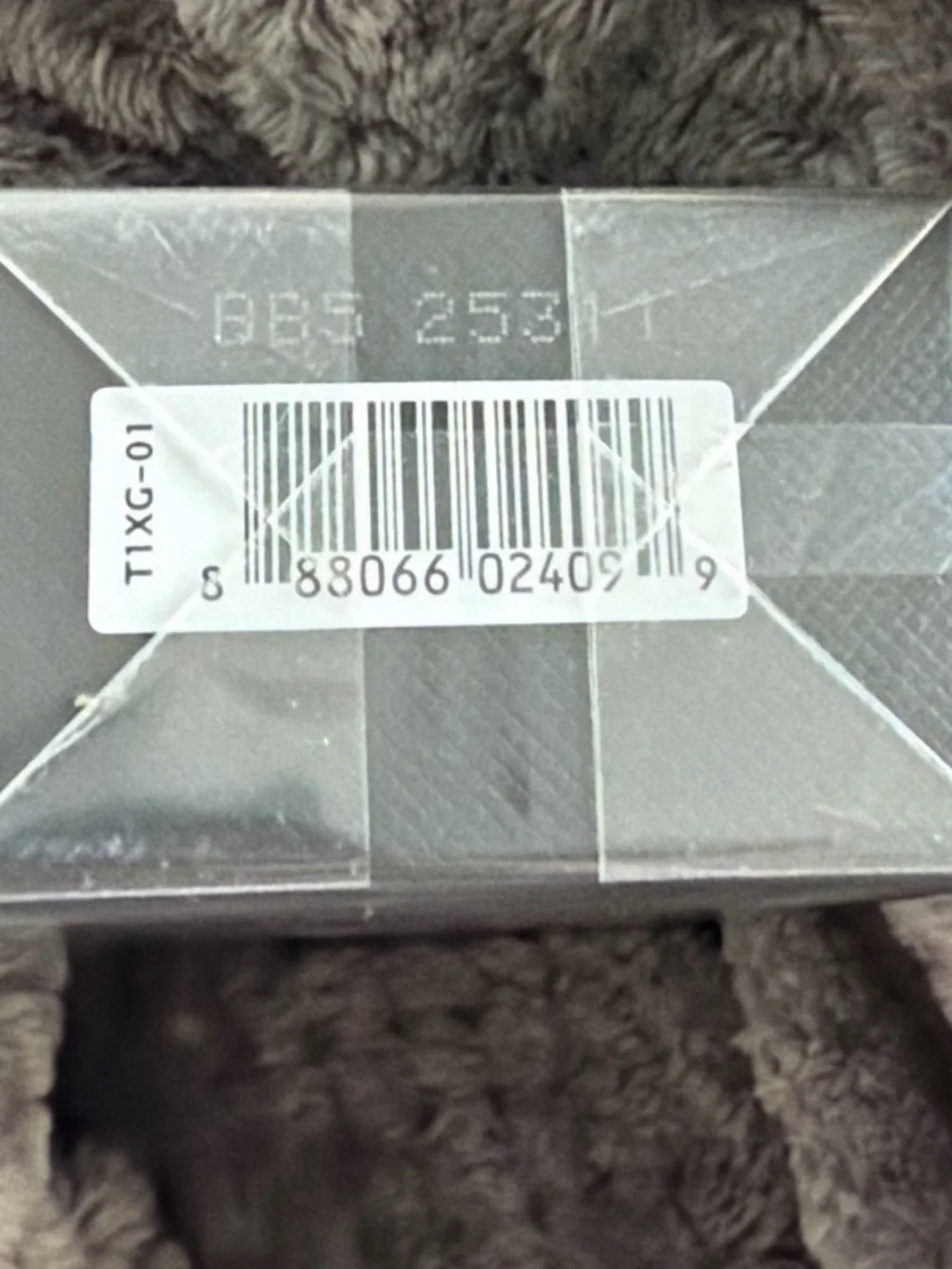Cell phone accessory - unclear box